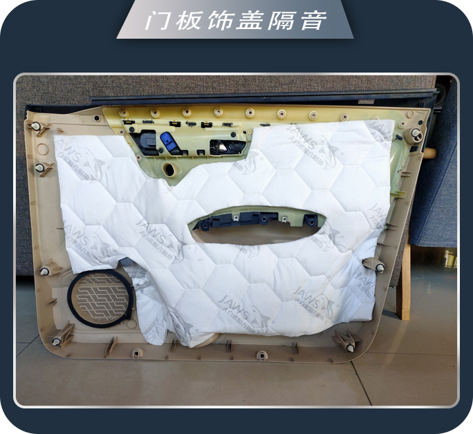 潍坊音创家大众朗逸汽车音响改装卓梦 音乐氛围