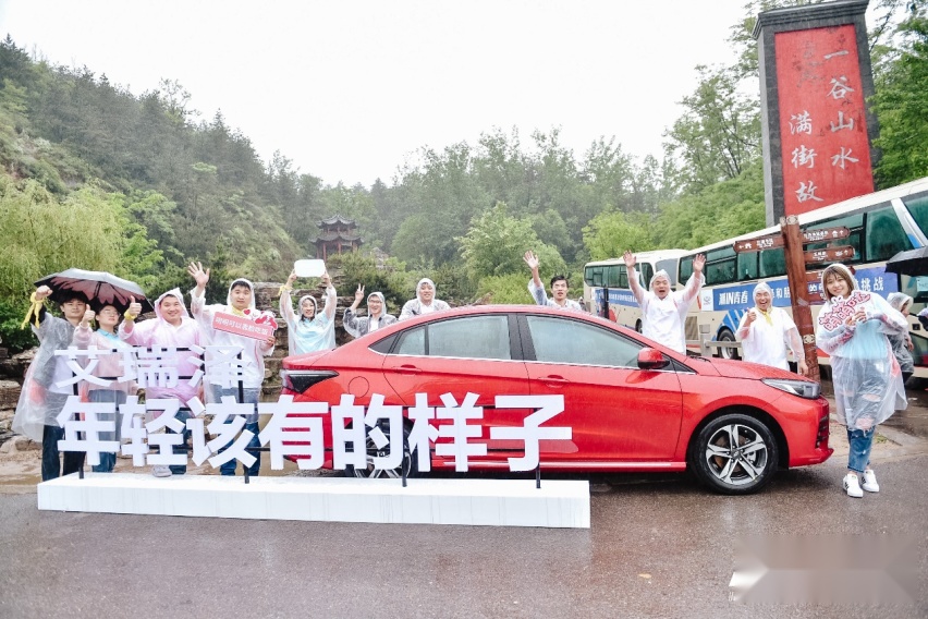 每卖一辆车，就等于多交一位玩伴，奇瑞怎办到的呢？