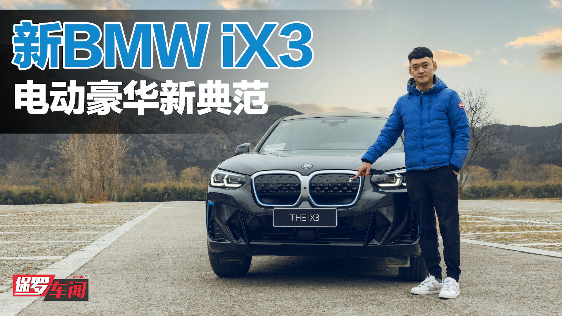 _܇RiX3 늄ӺAµ䷶