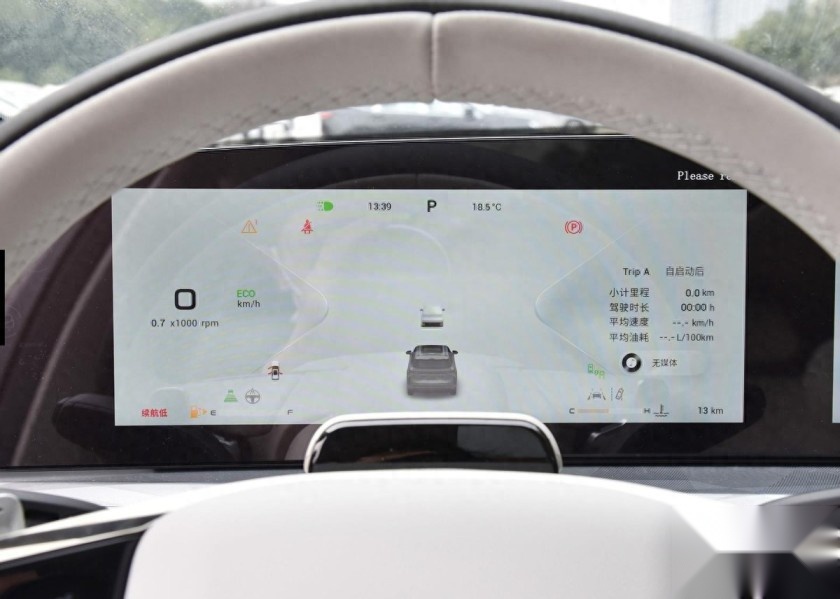 卉眼识车|星途瑶光成为中国首批零甲醛汽车 凭啥有这本事？