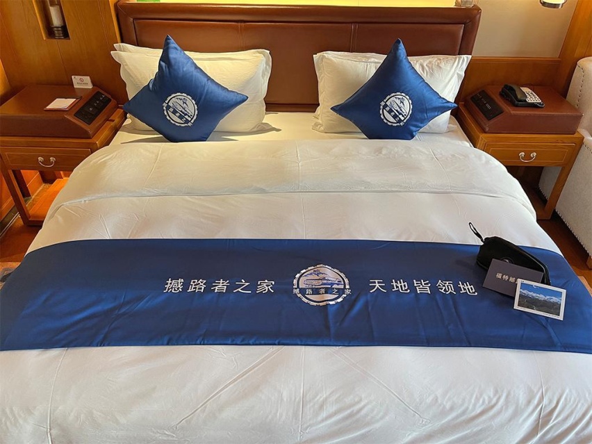 撼路者之家，有你有我，心向远方