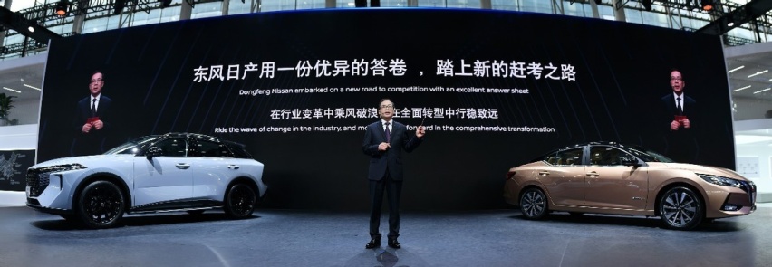 e-POWER中国首款车型公布售价，13.89万起，未来还有7款导入