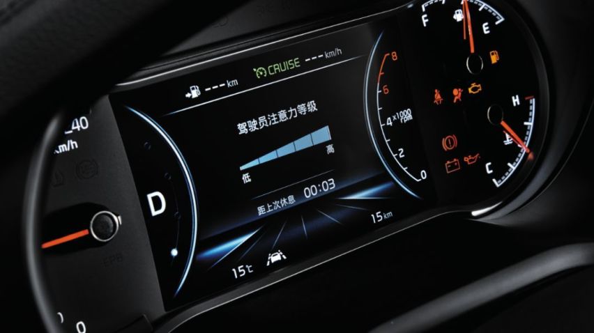 新一代智跑1.4T，一颗躁动的“心脏”，符合国六，油耗仅6.