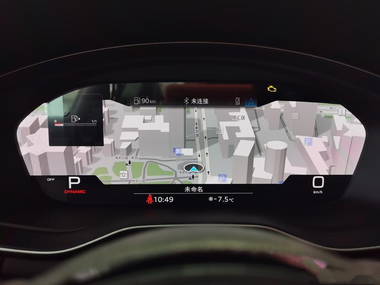 30万豪华轿车首选全新奥迪A4L？确实全能啊