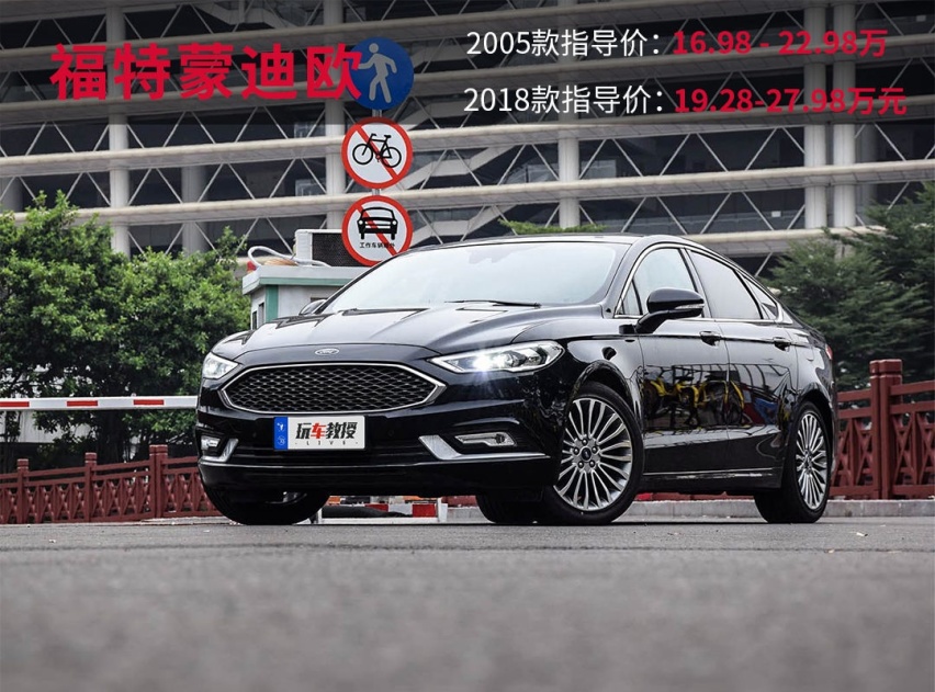 涨价20多万，还要再加价30万，谁给了这些车自信？