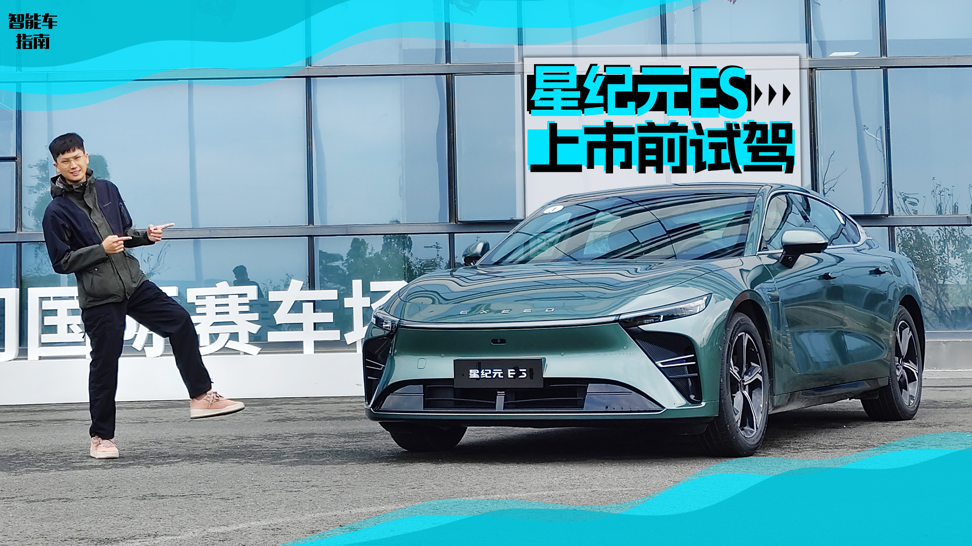 eֻǽS7 ǼoԪESMҲ܇ָ