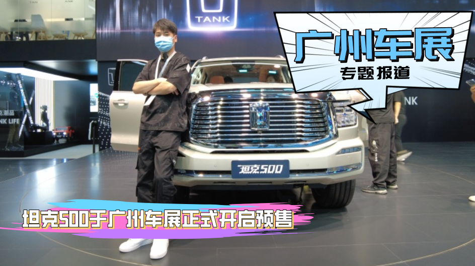 ̹��500�ڏV��܇չ��ʽ�_���A��