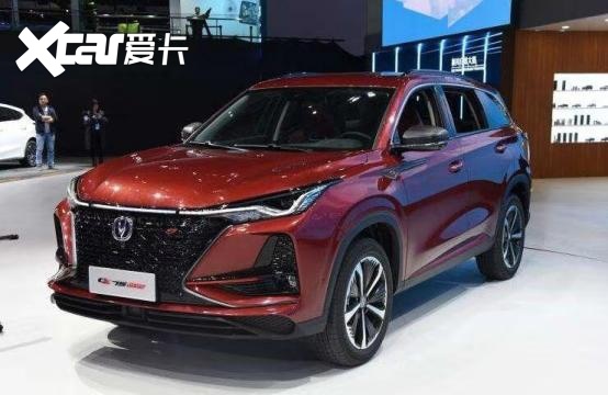 8.68万喜提2020款长安CS75，开了一段时间后，车主感觉很满意