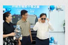 王总化身“墨镜老王”？方程豹让王传福也个性起来了