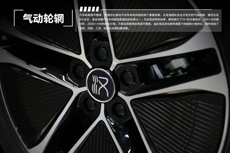 2.9秒破百的纯电超跑，这一次，来自中国制造