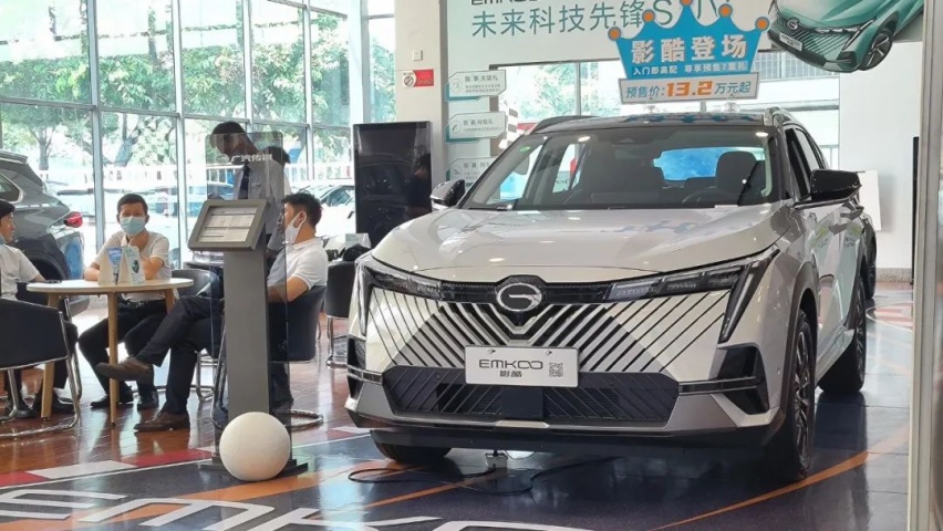 长得像电动车的燃油车，你喜欢吗？