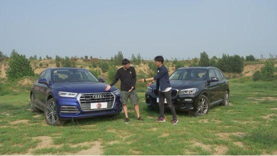掰车丨奥迪Q5L VS 宝马X3 谁才是40万元城市SUV首选？