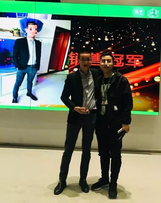 探寻瓜子二手车乱象——销售私收车款潜逃 企业责任何在