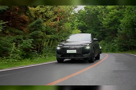 奥迪Q6L e-tron,35.3万起预售标配800V快充