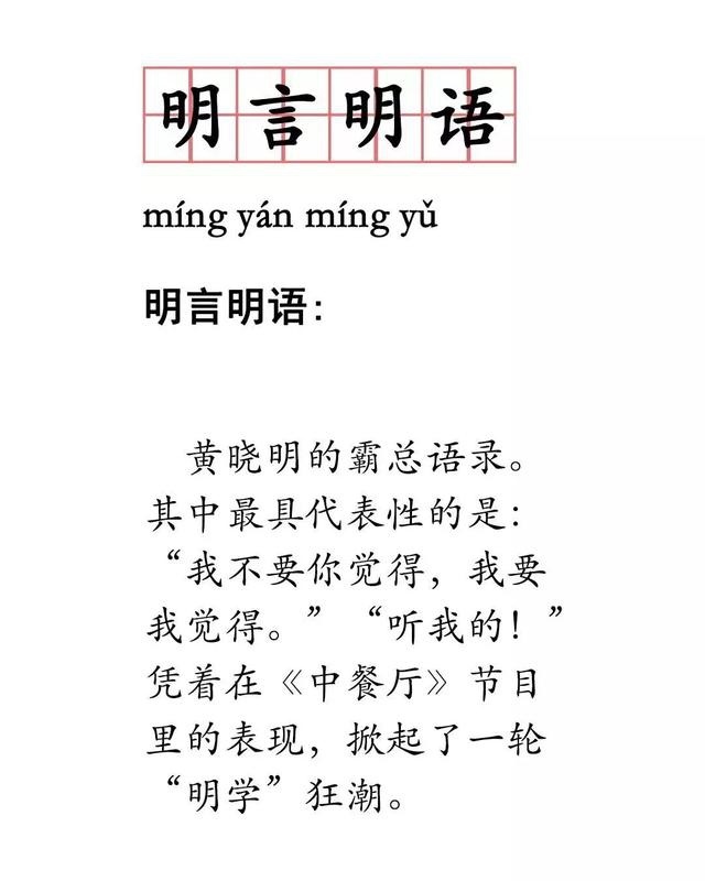 可私人定制的SUV，不到11万就有自动挡+斑马，辣评上汽MAXUS D60