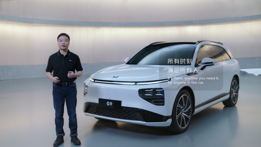 看完小鹏 G9 的发布会后，我想说......