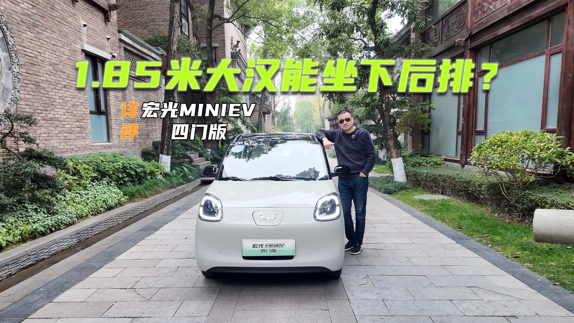 MINIEVŰ棺1.85״Ҳµڶţ