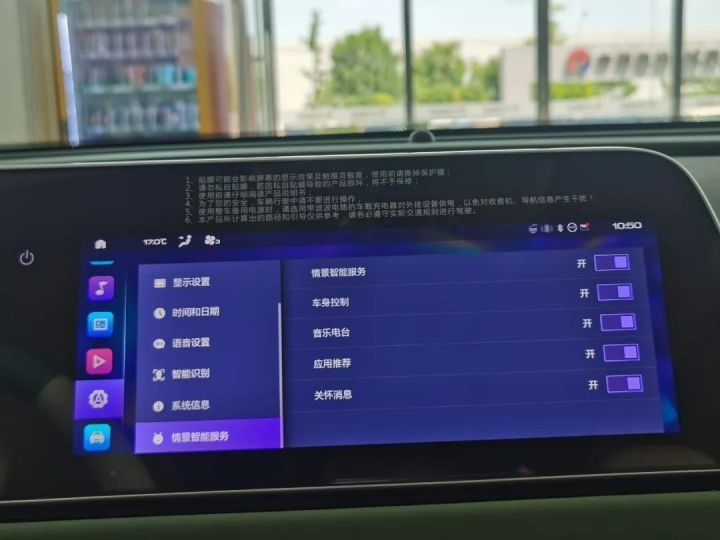 被治愈的一天，探店体验2022款欧拉好猫莫兰迪版