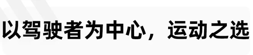过年回家没面子？那是你缺少了一辆2022款奥迪A3