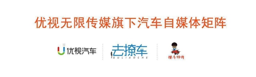 奇瑞集团，2019年过的有点“滋润”