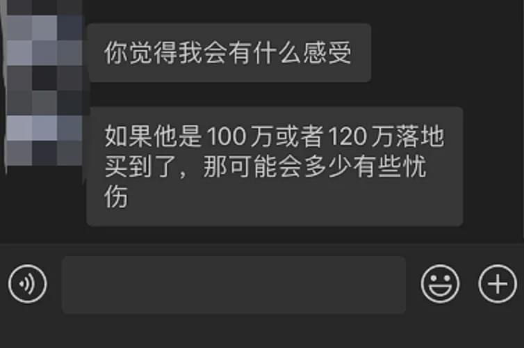 不到百万！最新奔驰大G即将上市，搭四缸2.0T！