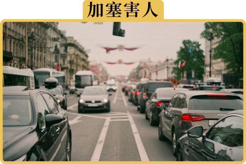 新手遇到加塞，怎么避免吃亏