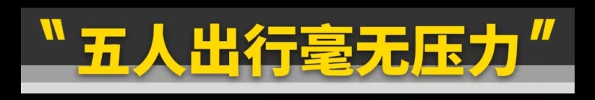 13万买国产SUV，它就是性价比之王？！