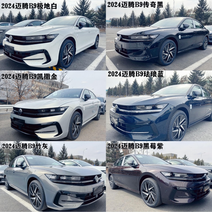 迈腾B9实车到店，大过雅阁+大疆智驾，配三大屏+哈曼卡顿