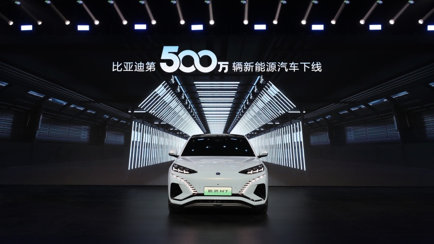 第500万辆新能源汽车下线，比亚迪成为“全球首家”！