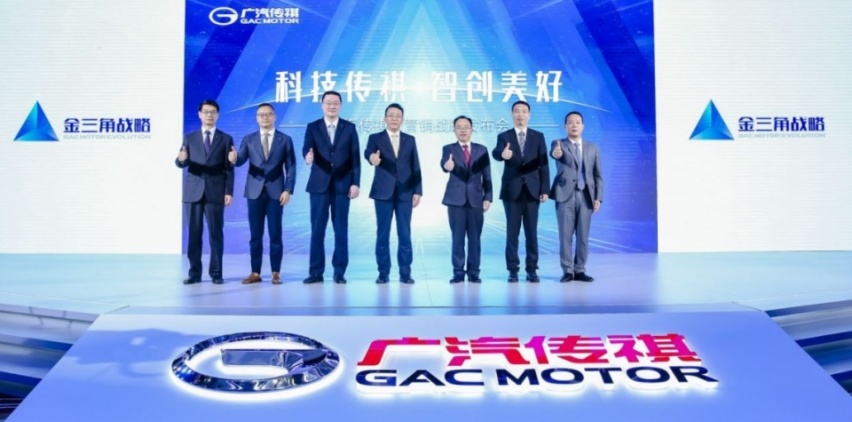连续6个月同比正增长  广汽传祺V型反转开启上升通道