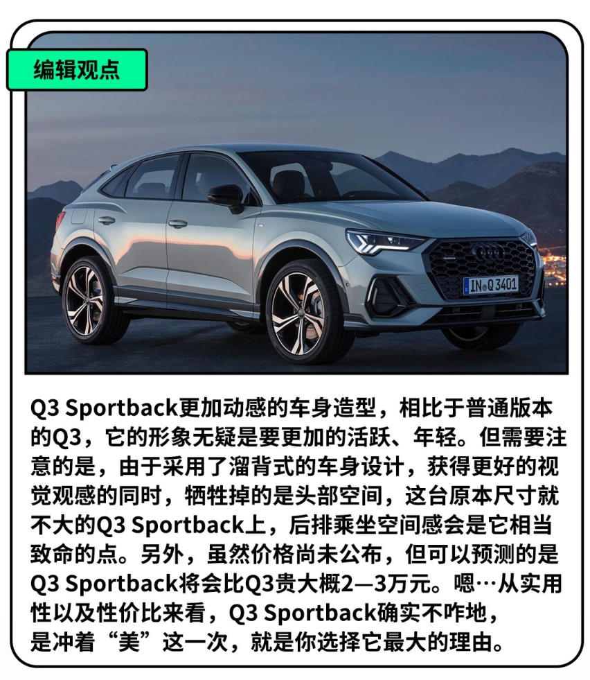 “特斯拉的牌打完了，轮到我们出牌了”，比亚迪要出黑科技！