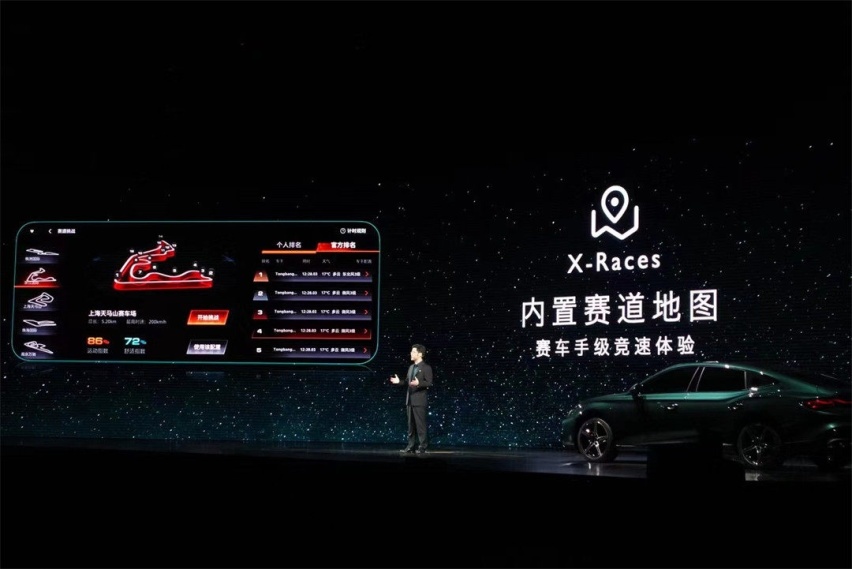 中国版帕梅！无框车门/电动尾翼/6秒级性能 名爵旗舰仅11.98万起！