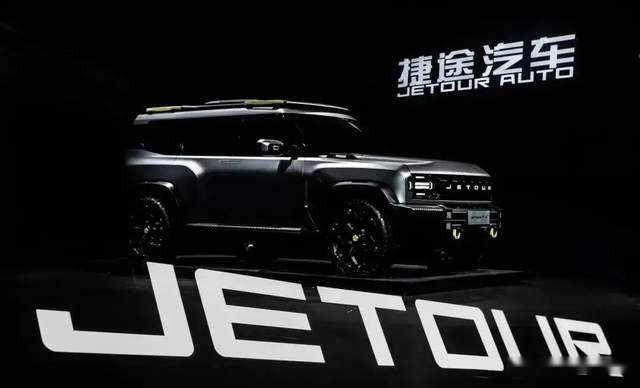 奇瑞推出全新硬派越野车，对标坦克300，长城：啥车你都想造