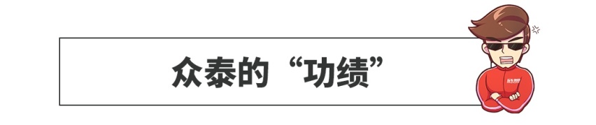 为什么国内这么多10来万的路虎/宝马/奥迪......