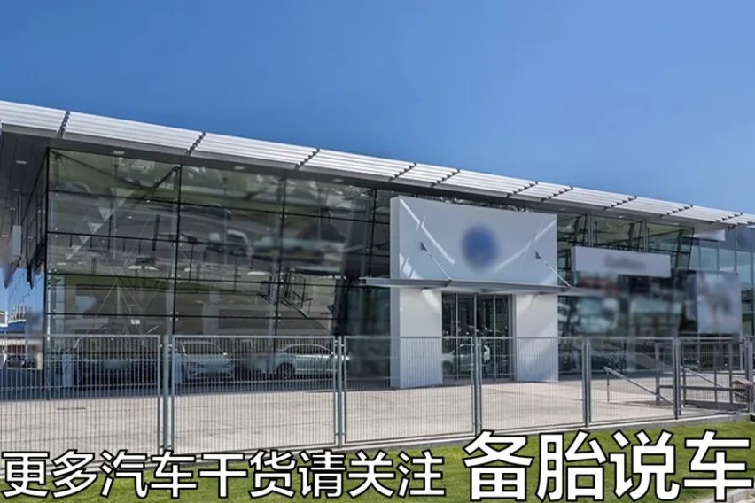 4S店送的这4样东西，打死都不能要