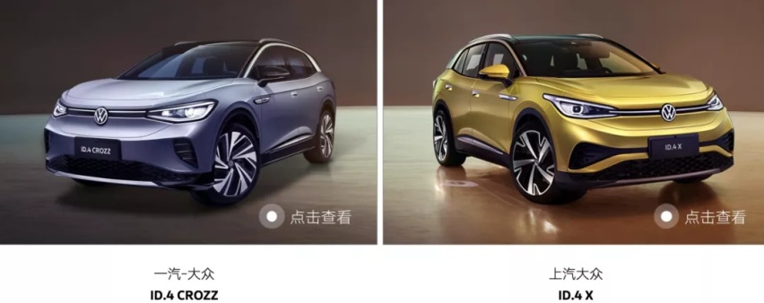 2021年最佳德系车和美系车,我只推荐这两款