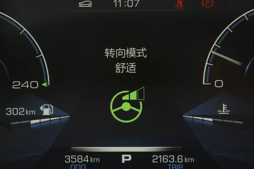 汽车圈的芳心纵火犯：哈弗F5