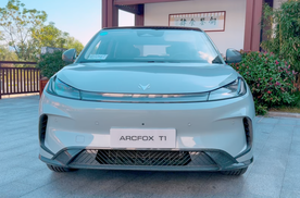 大容量、随心开、真续航、极安全,极狐T1杭州试驾