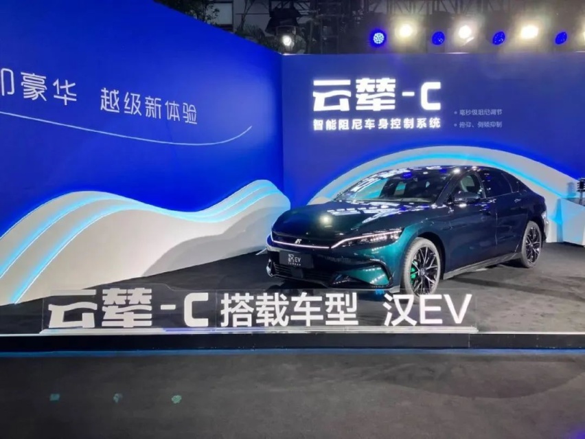 比亚迪乘辇入云，中国汽车有了自己的技术信仰