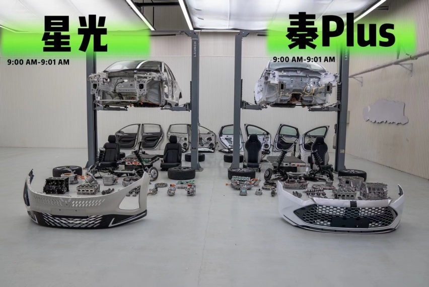 五菱汽车也要崛起了，拆完星光这台车之后，替合资车“捏把汗”