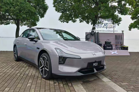 小鹏汽车2月售15256台，同比下滑近半，环比降23.7%