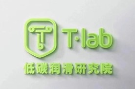 统一润滑油以匠心精神引领润滑科技