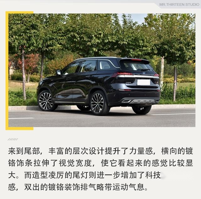 推荐自动尊贵型，长安欧尚X7全系导购