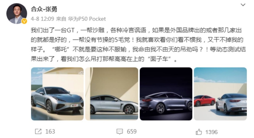 理想L7车主发文被电吸门夹手指，防夹和电吸无法共存?李想怎么说?