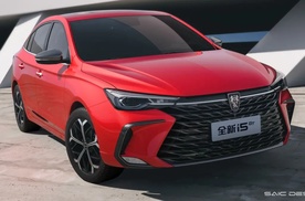 第四代帝豪，荣威i5 GT，即将杀入成都车展的两款自主家轿