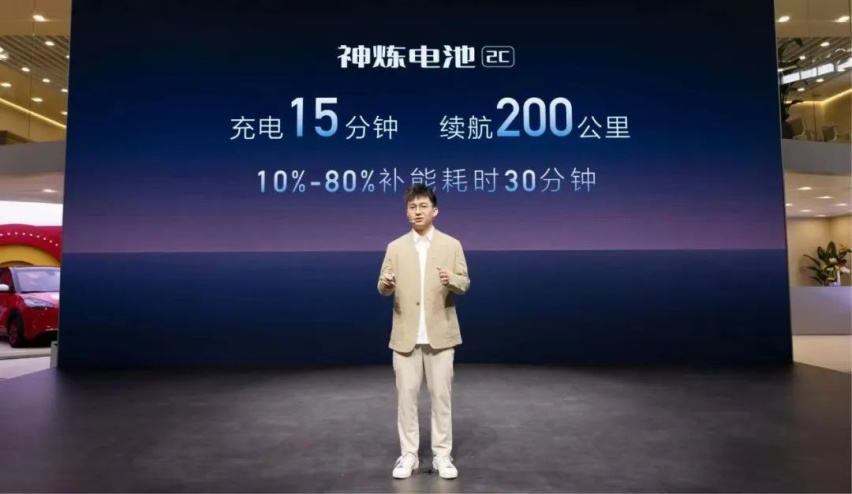 9.98万元起，五菱星光共创版上市，秦PLUS如何接招？