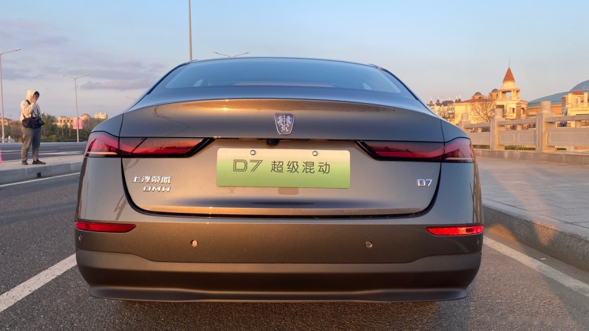 十万级更好品质的新能源中大型家轿之选，试驾体验荣威D7