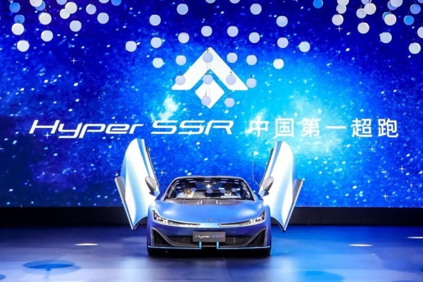盘点国产跑车六宗“最”，留给法拉利们的时间已经不多了？