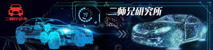 坚持就是胜利，BBA之外，二线豪华品牌众生相