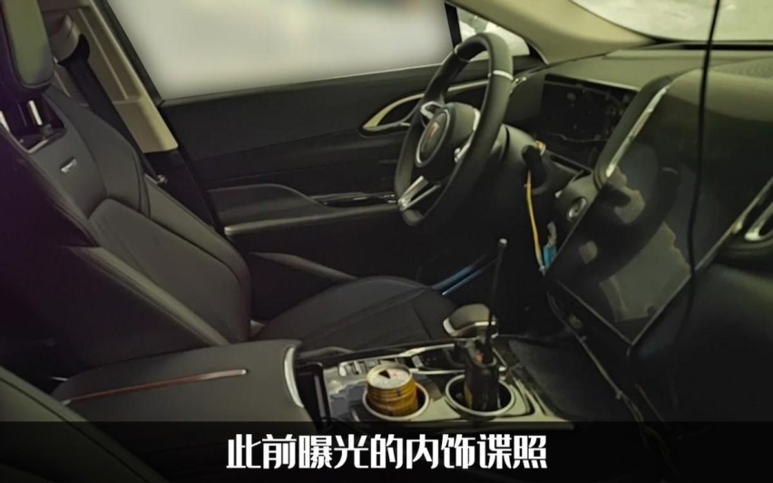 全新红旗HS6申报信息曝光，定位中大型SUV，瞄准的是汉兰达